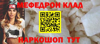 jwh Камышлов