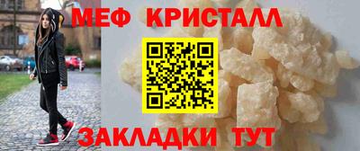 кокс Аргун