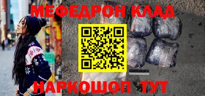 ALPHA PVP Апрелевка