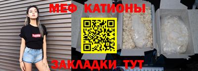 ALPHA PVP Апрелевка