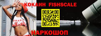 кокс Аргун