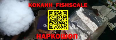 кокс Аргун