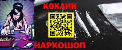 ALPHA PVP Апрелевка