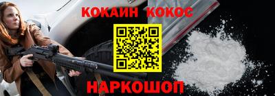 ECSTASY Канаш