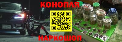 ALPHA PVP Апрелевка