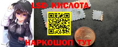 кокс Аргун
