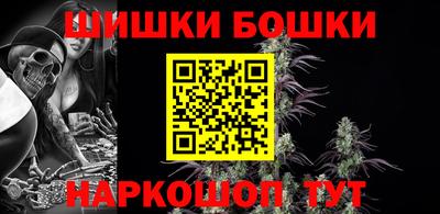 ALPHA PVP Апрелевка