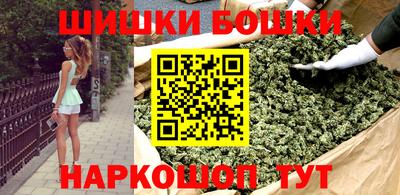 ALPHA PVP Апрелевка