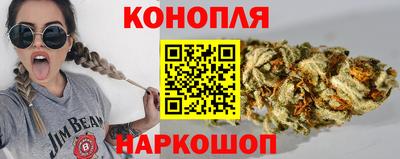 ALPHA PVP Апрелевка