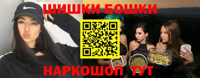 кокс Аргун