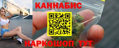 кокс Аргун