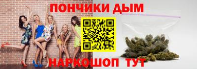 ГАЛЛЮЦИНОГЕННЫЕ ГРИБЫ Владивосток