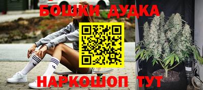 кокс Аргун