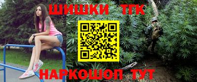 кокс Аргун