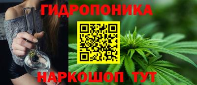 ALPHA PVP Апрелевка