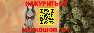 ALPHA PVP Апрелевка