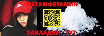 кокс Аргун