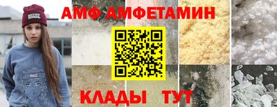 кокс Аргун
