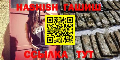 ALPHA PVP Апрелевка
