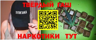 спиды Кандалакша