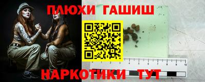 мет Владикавказ