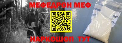 индика Апшеронск